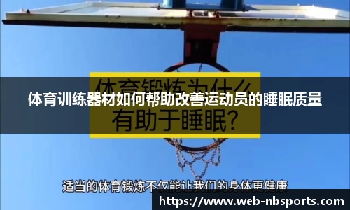 牛宝体育官方网站