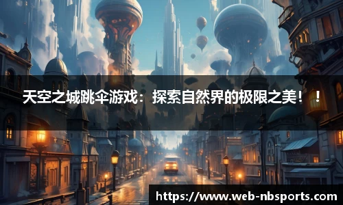 牛宝体育官网
