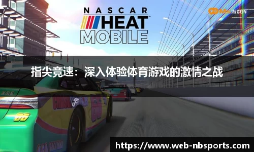 牛宝体育官方网站