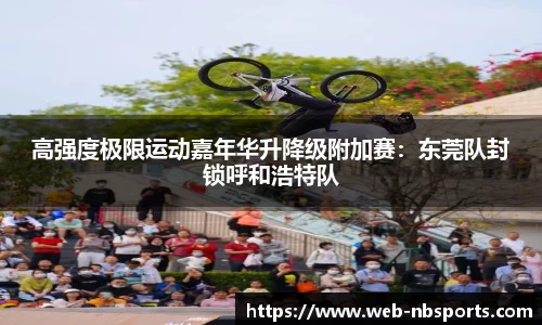 牛宝体育平台