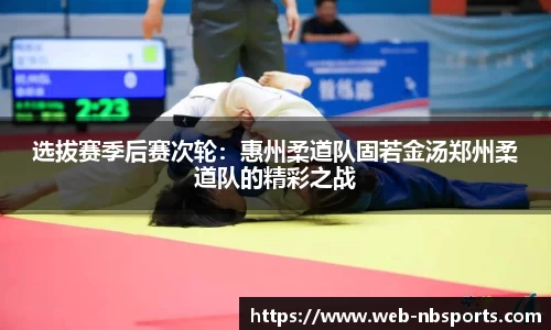 牛宝体育