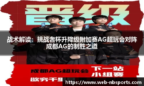 牛宝体育