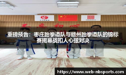 牛宝体育平台