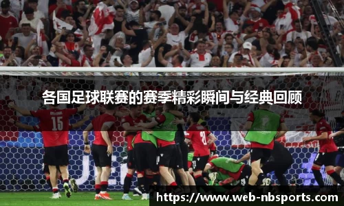 牛宝体育官方网站
