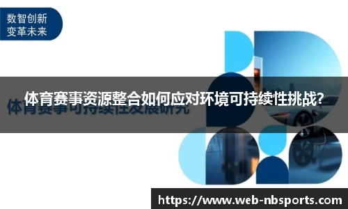 牛宝体育