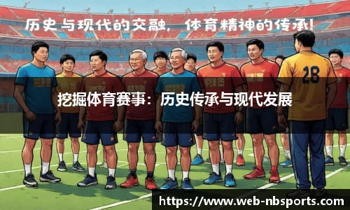 牛宝体育官方网站