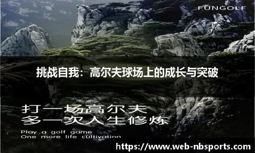 牛宝体育官方网站