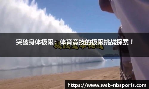 牛宝体育官网