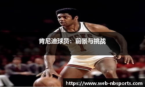 牛宝体育