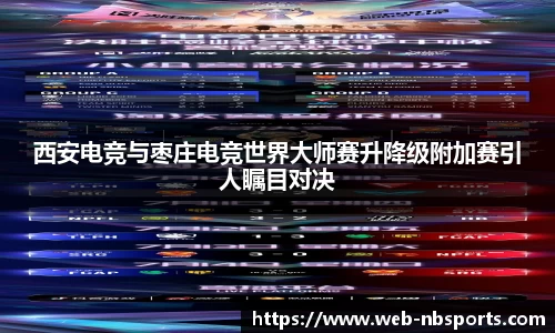 牛宝体育官方网站