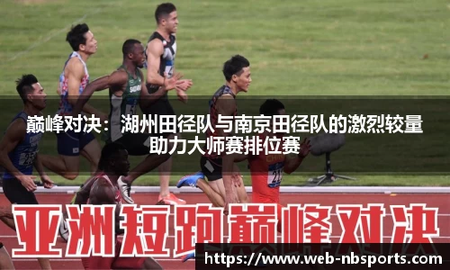 牛宝体育平台