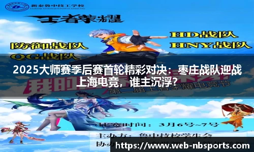 牛宝体育