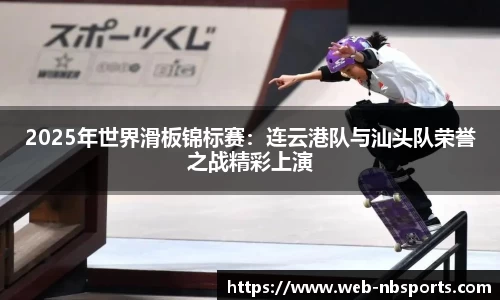 牛宝体育官方网站