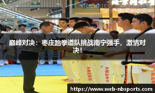牛宝体育官方网站