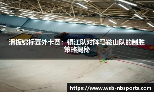 牛宝体育