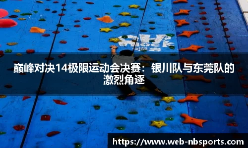 牛宝体育