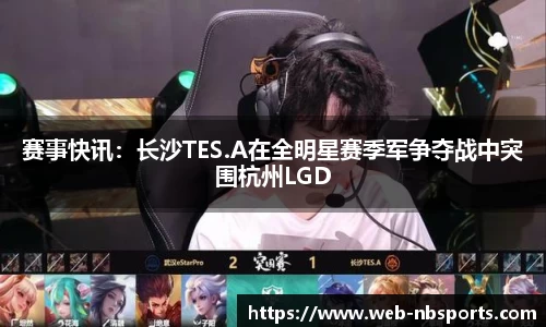 牛宝体育官方网站