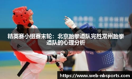牛宝体育