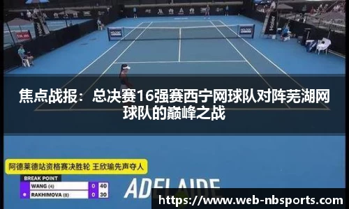牛宝体育