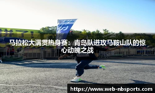 牛宝体育官方网站