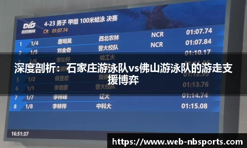 牛宝体育官网