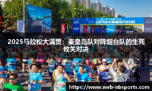 牛宝体育官方网站