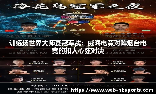 牛宝体育官方网站