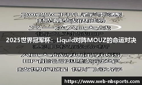 牛宝体育平台