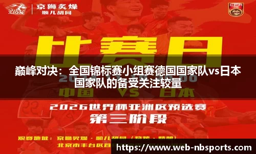 牛宝体育平台