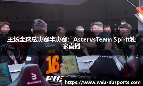 牛宝体育官方网站