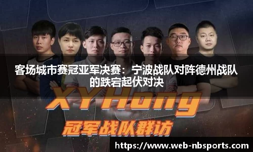 牛宝体育官网