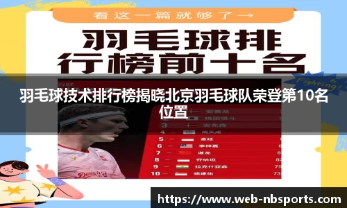 牛宝体育官方网站