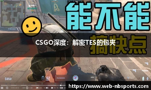 牛宝体育