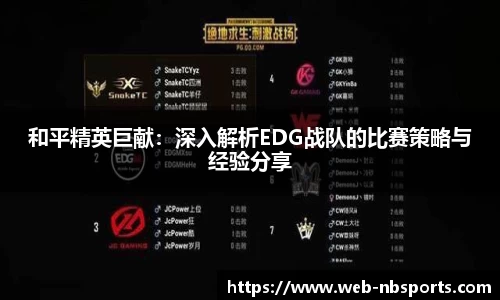 牛宝体育官方网站