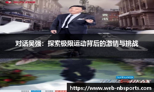 牛宝体育平台
