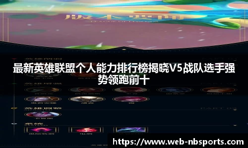牛宝体育官方网站