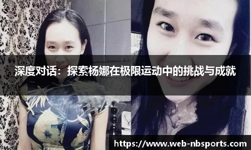 牛宝体育官方网站