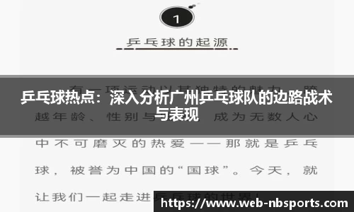 牛宝体育官网