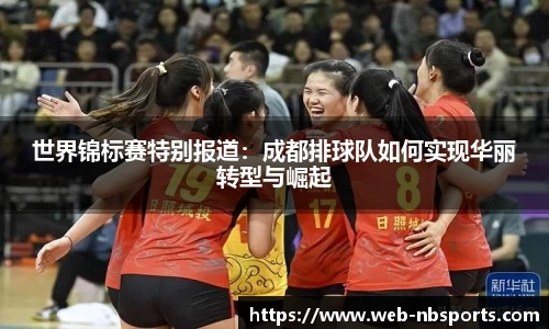 牛宝体育官方网站