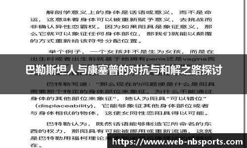 牛宝体育平台