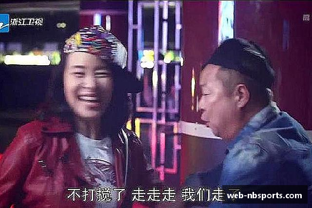 知道牛宝体育